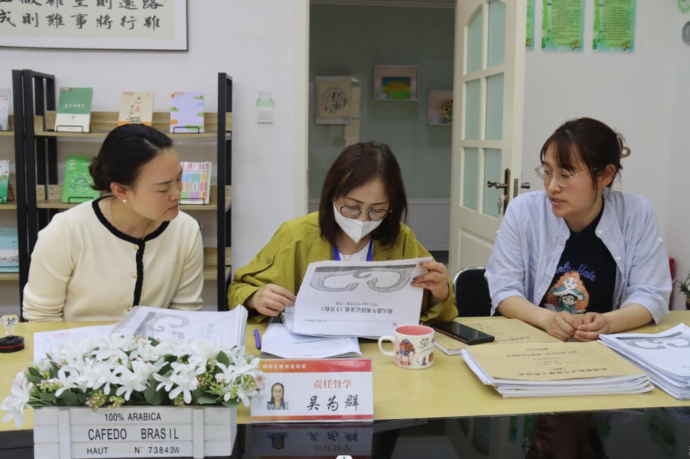 科学保教重细节  专项督查护成长(1)_html_m59f7cf9b.jpg