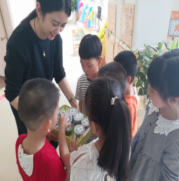 2020.9.17 小乌龟栖霞板_html_6163b7b0.jpg