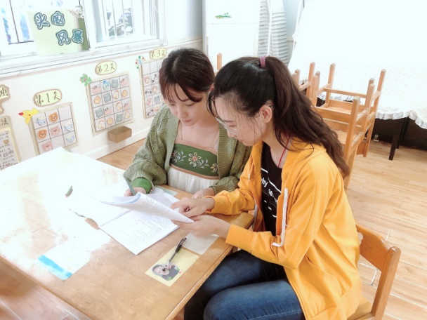 2020.9.15教科研素养大赛(栖霞教育)_html_m2dd7dde0.jpg