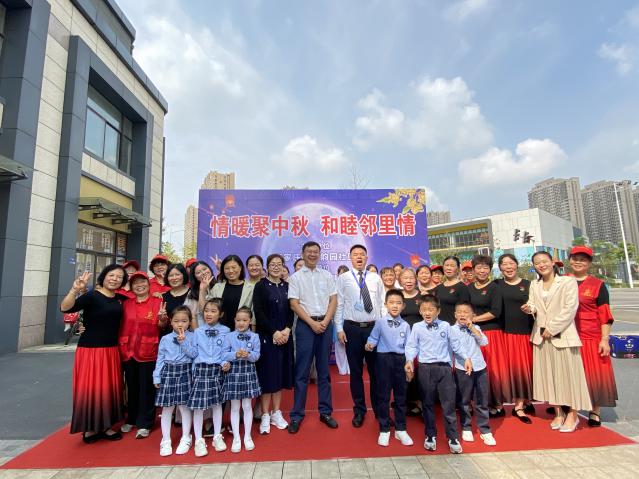2020-09-26“情暖聚中秋，和睦邻里情”——迈幼丁三分园党团活动_html_58c581e7.jpg