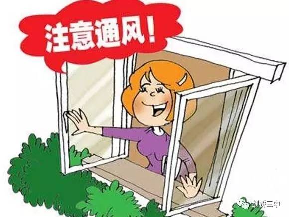 水痘小知识_html_fa7335.jpg