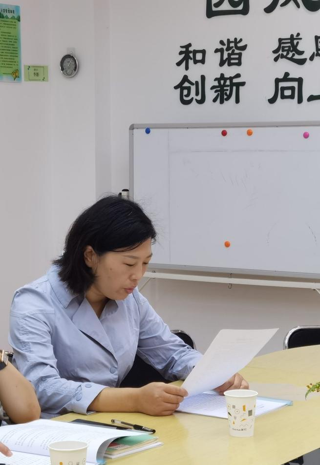 南京市教科所报道_html_m2f75b653.jpg