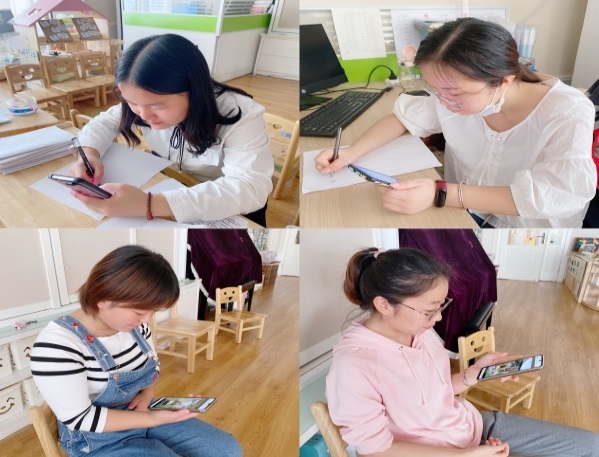团课13次学习_html_m7c38137e.jpg