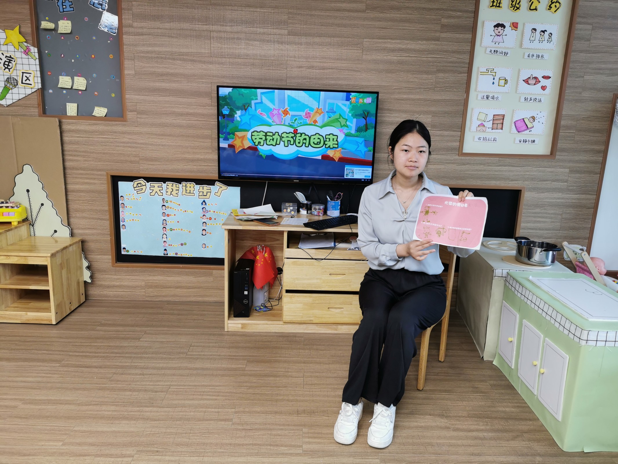 【生命迈幼·教学动态】劳动勤于手 美德践于行_html_284c7aa9.jpg
