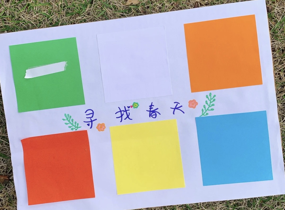 2022.3.16【生命迈幼·校园新闻】云上相约 “童”样精彩(1)_html_m2948e676.jpg