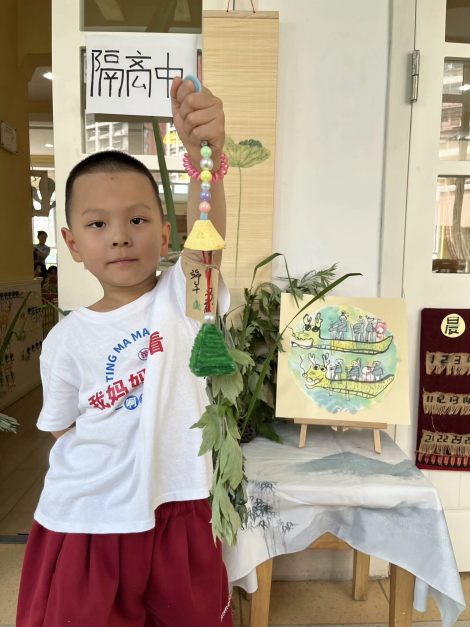 【生命迈幼·校园新闻】“香”约端午，“粽”享童趣--迈幼一园端午节系列活动(1)_html_m19ef1bdb.png