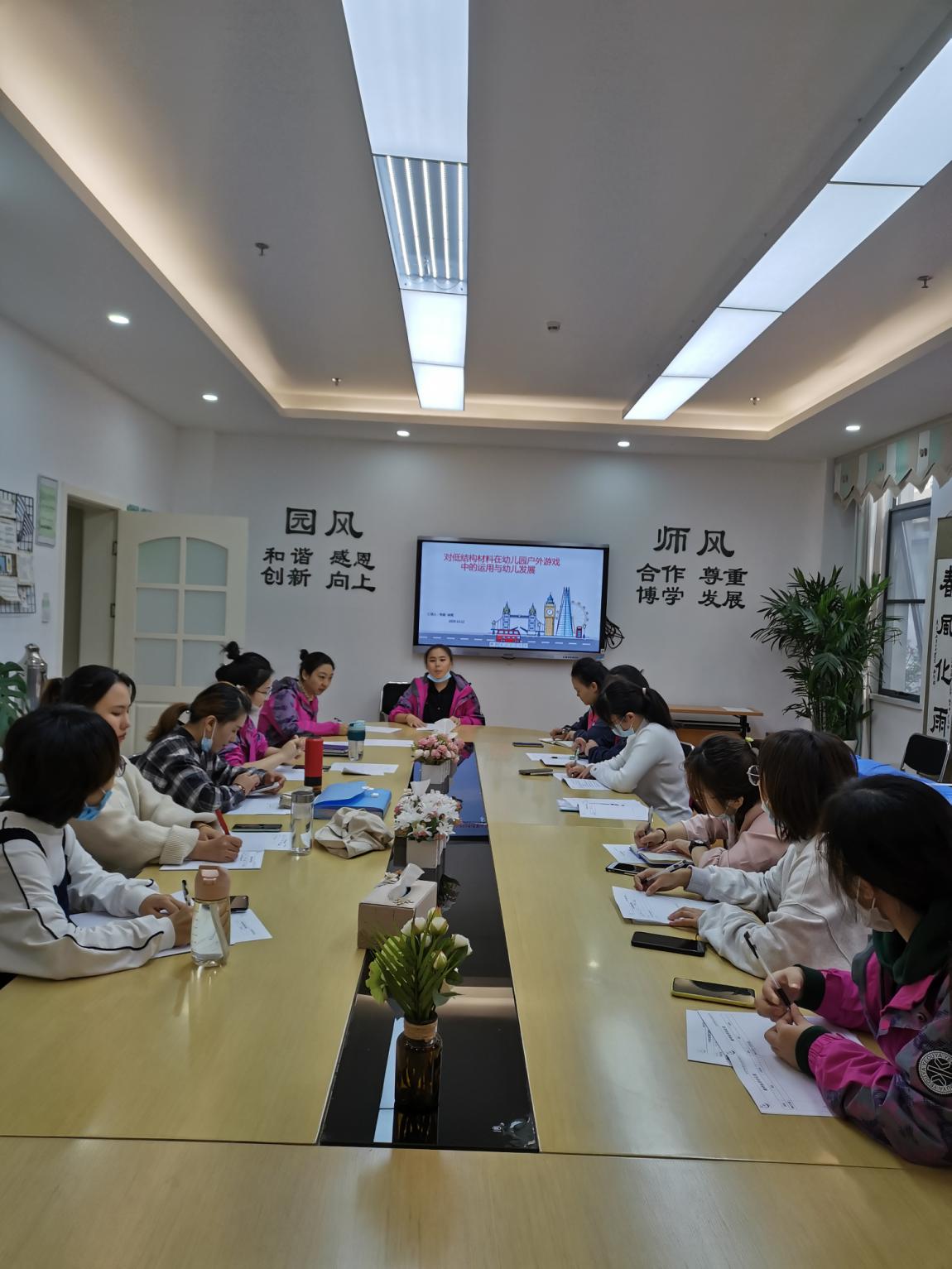 《聚焦户外游戏，助推深度学习》 报道_html_m121a603f.jpg