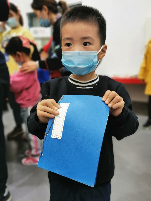探索一本书的秘密(2)_html_147e8e3a.jpg