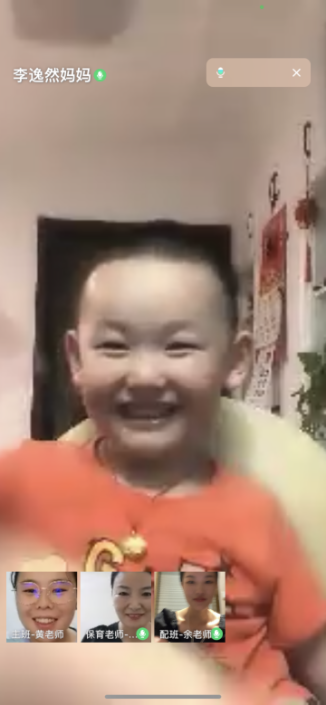 线上家访报道（已修改）_html_372774b.png