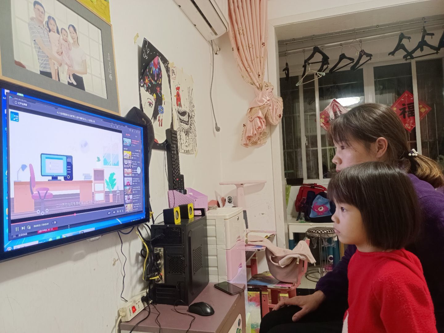 国家安全，铭记于心——迈皋桥幼儿园开展“全民国家安全教育日”系列专题活动新闻稿 张迪_html_m72f7f937.jpg