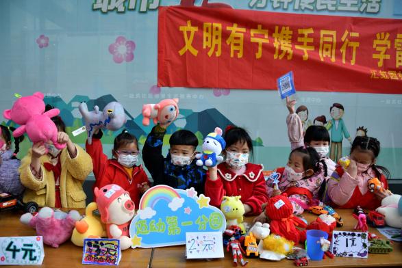 3.5雷锋活动_html_2196c551.jpg
