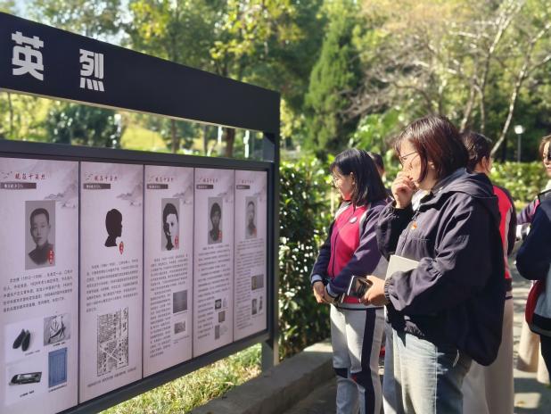 三园2023.11.8主题活动报道_html_m57ecb70c.jpg