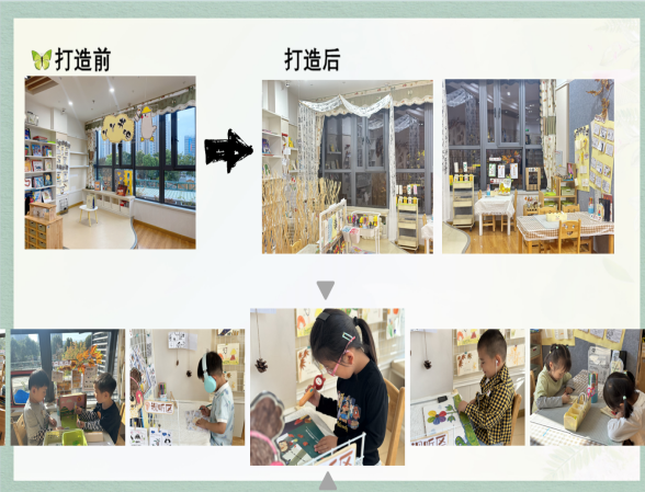 （修改）区语言组新闻稿_html_59d6aa41.png