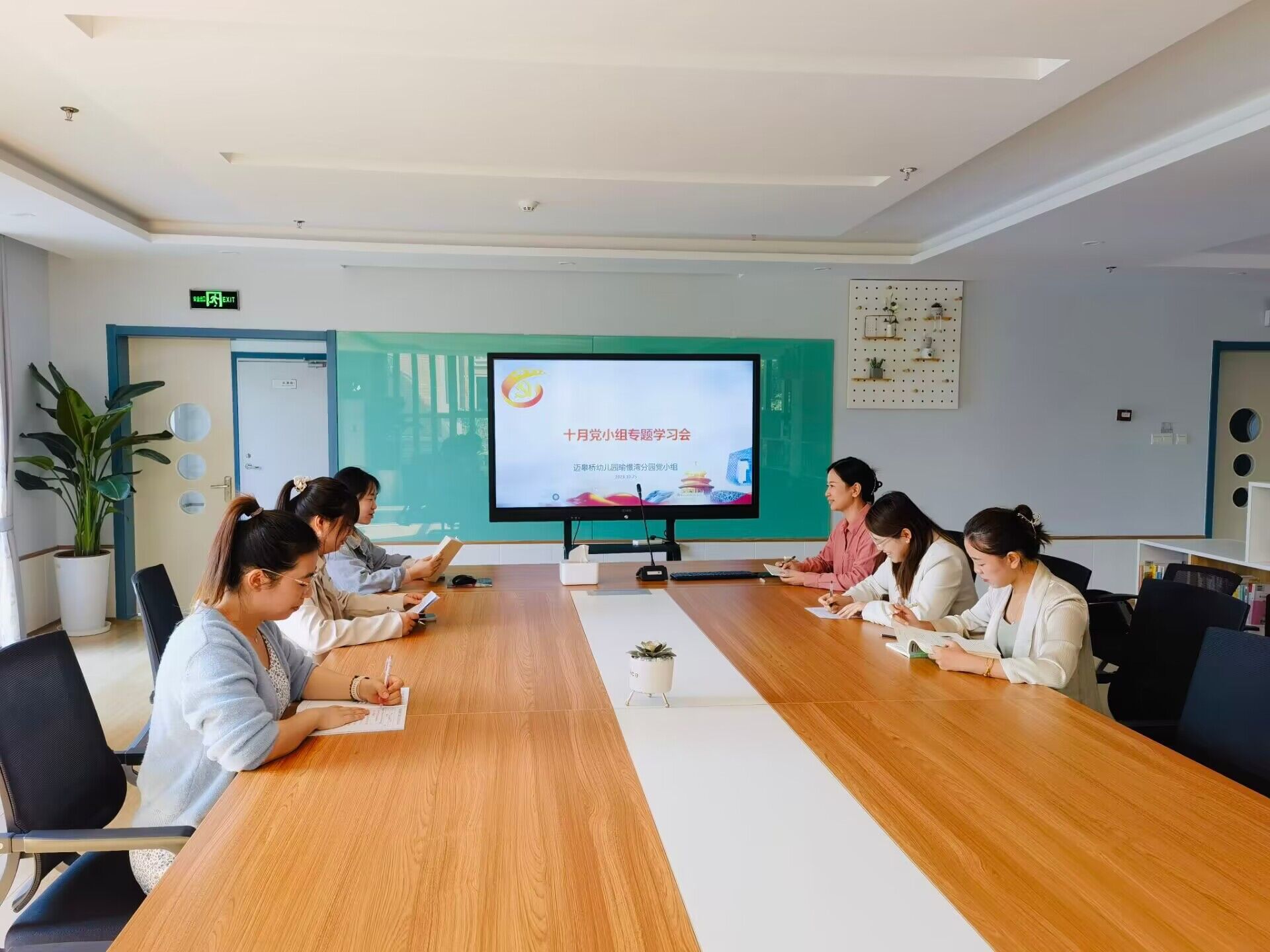 图片7.jpg
