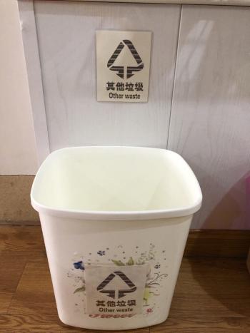 垃圾分类——中二班课程故事  张丽_html_16dd94a3.jpg