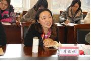 【生命迈幼·专家引领】专家助力促发展 课程建设谋新篇 (1)1143.png