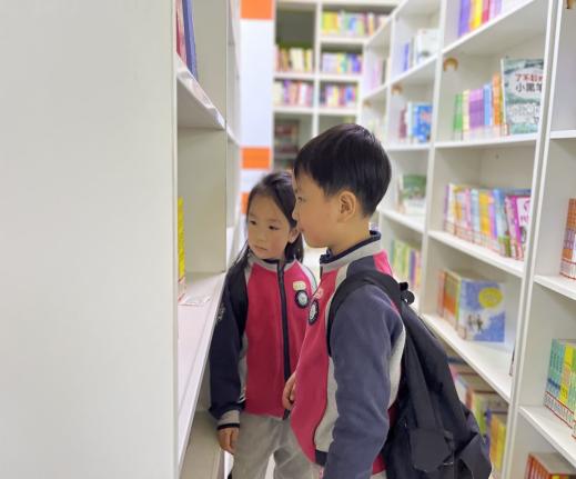 参观小学报道_html_mb40c8eb.jpg