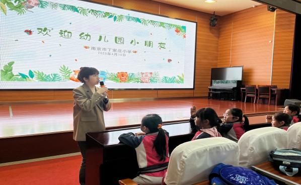 参观小学报道_html_2c39147e.jpg