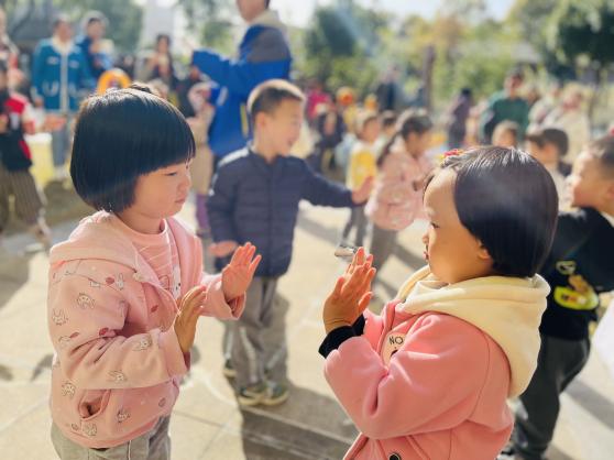 2023.11.17家长开放日_html_5628e9b5.jpg