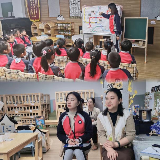 【生命迈幼 校园新闻】凝心聚力创省优 奋楫笃行促发展_html_m49cdf444.jpg