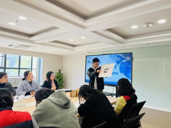 从心出发 为爱坚守——2023年11月师德师风主题沙龙(1)_html_m21791232.jpg