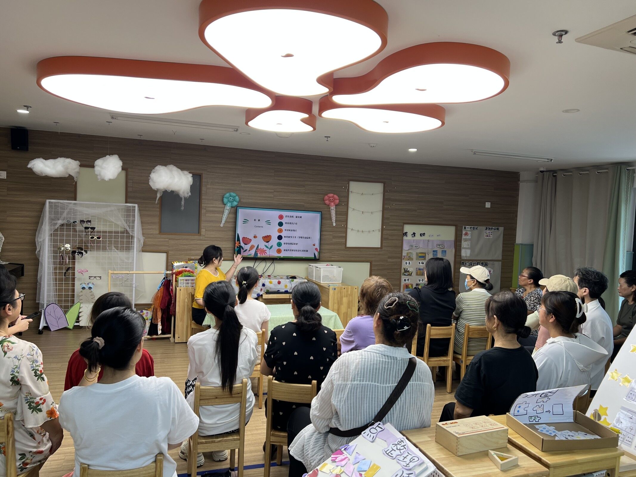 中大班家长会新闻稿_html_97291af.jpg