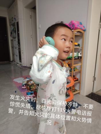 国际减灾日演习报道2024.10_html_7c99dd3c.jpg