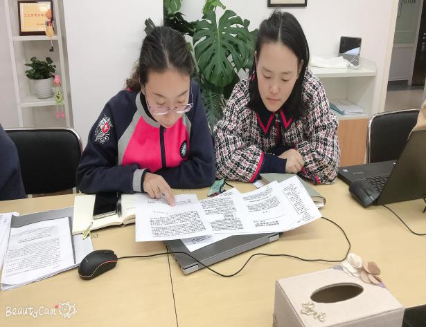 文献研究新闻稿_html_m565fcb0a.jpg