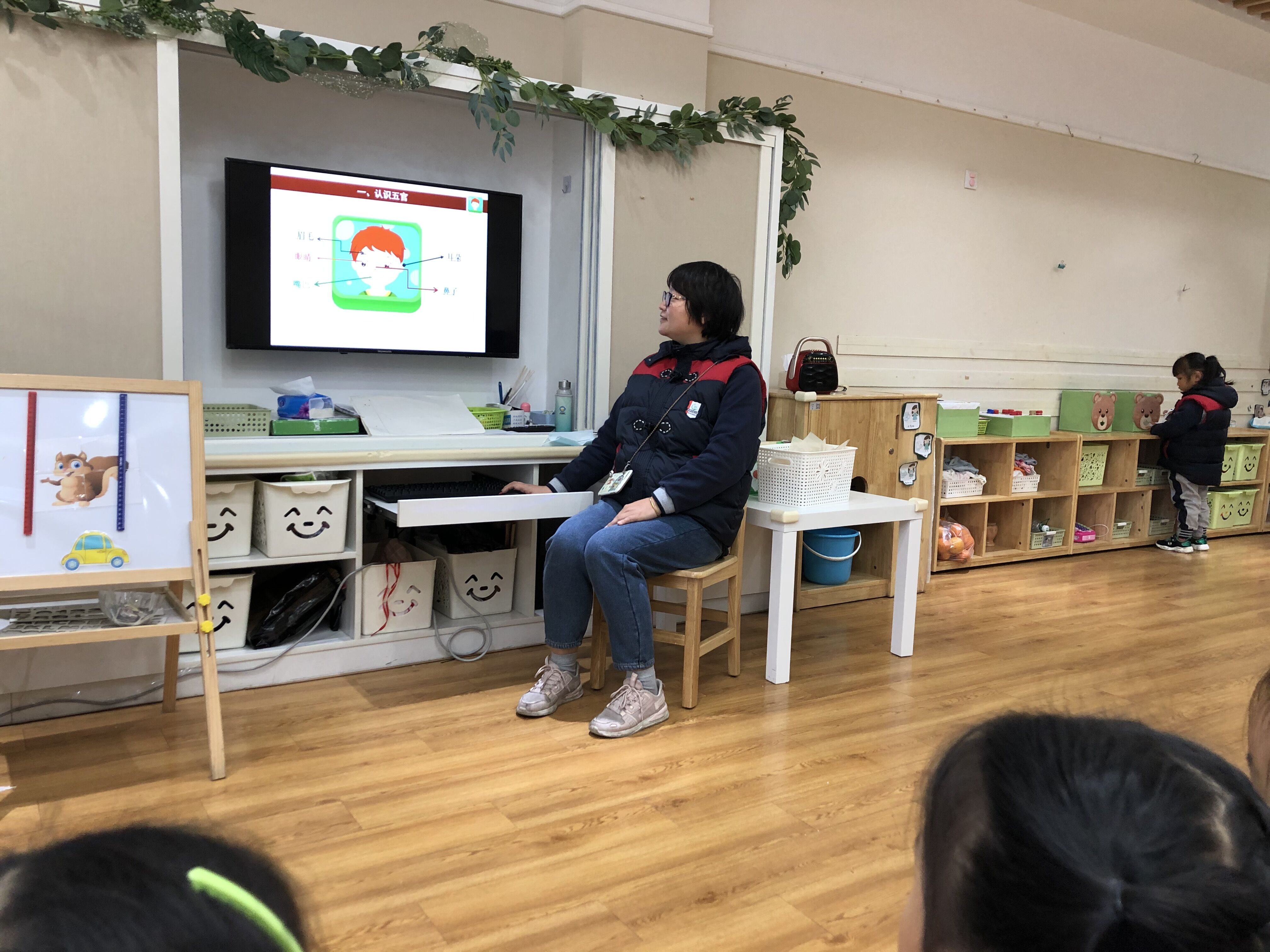 2020.11.23保健老师健康课评比_html_m4d0ec999.jpg