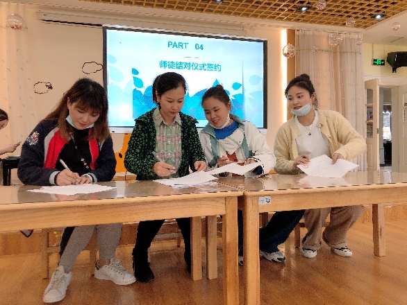 师徒结对报道修改后_html_m63cf1205.jpg