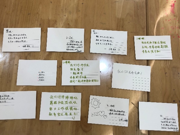 师徒结对报道修改后_html_75030c70.jpg