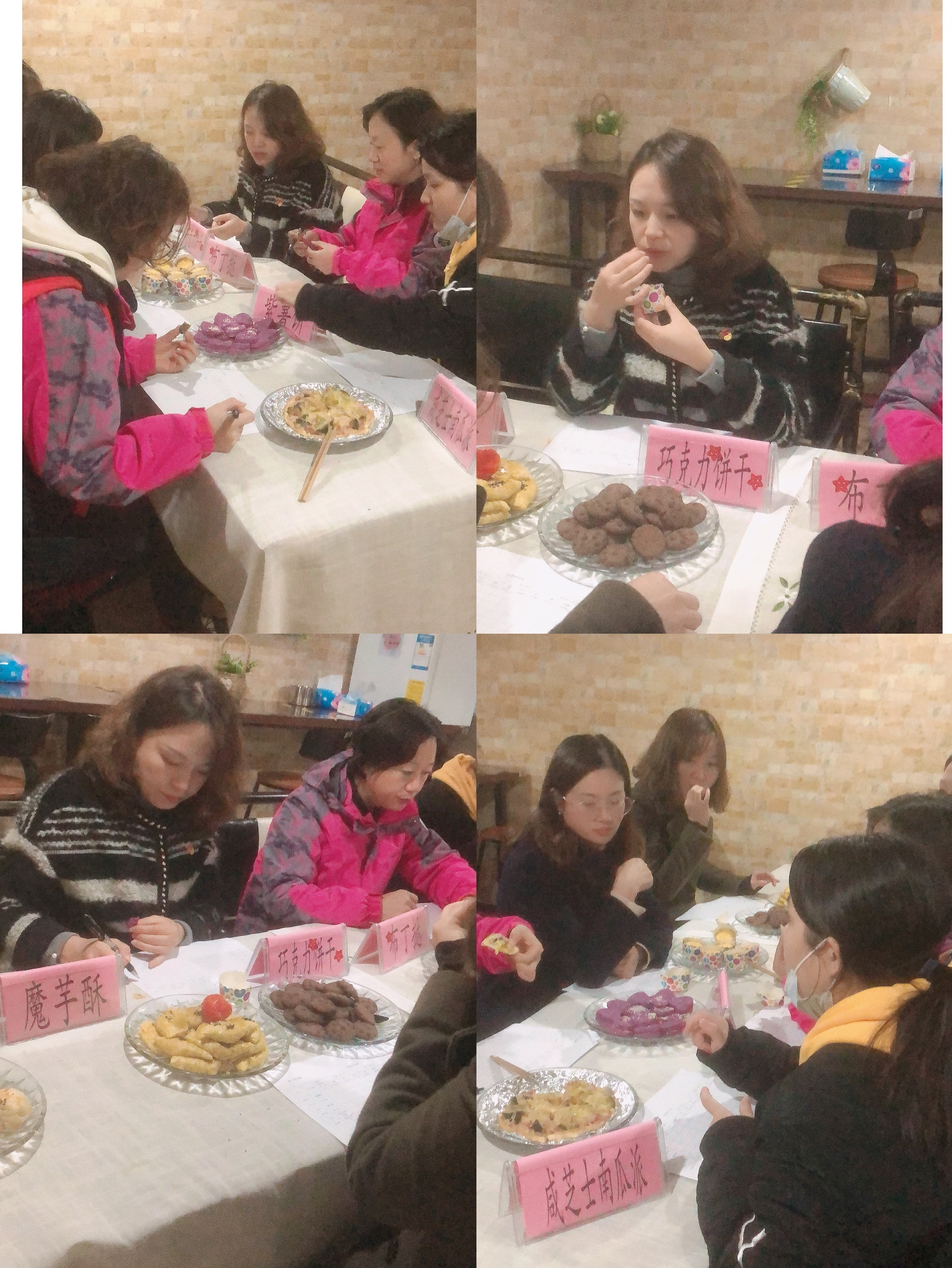 烘培特色小点心_html_2dbe96fa.jpg