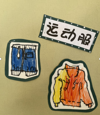 运动会报道2_html_m70ea0c94.png