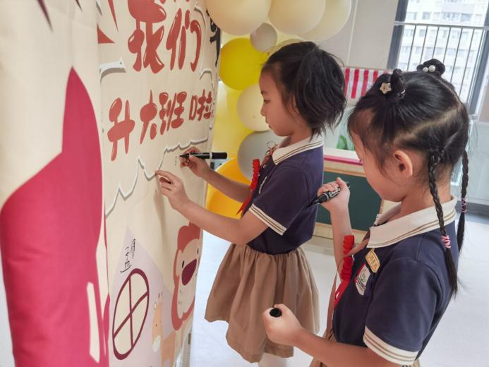 9.13时光开启，欢迎回归_html_27056c22.jpg