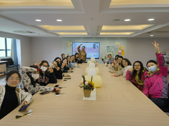 【生命迈幼·工会活动】三月与你，皆为春天——嘉誉山分园关爱职工活动_html_27a245d8.png