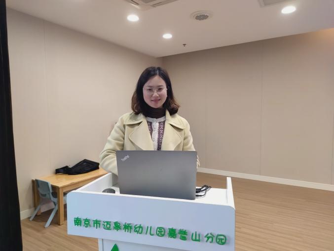 爱满天下，情铸师魂——迈幼嘉誉山分园我与迈幼共成长师德演讲比赛1_html_m25cdff72.jpg