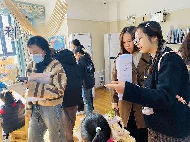 11.23 迈幼教育集团科学教研组第三次活动 （高钦）_html_1fb0b61a.jpg