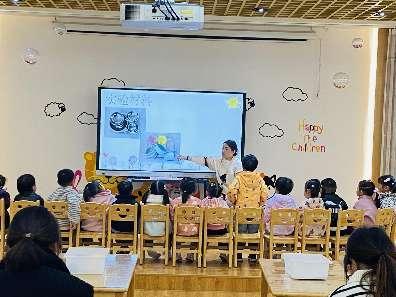 11.23 迈幼教育集团科学教研组第三次活动 （高钦）_html_m7cfcc14e.jpg