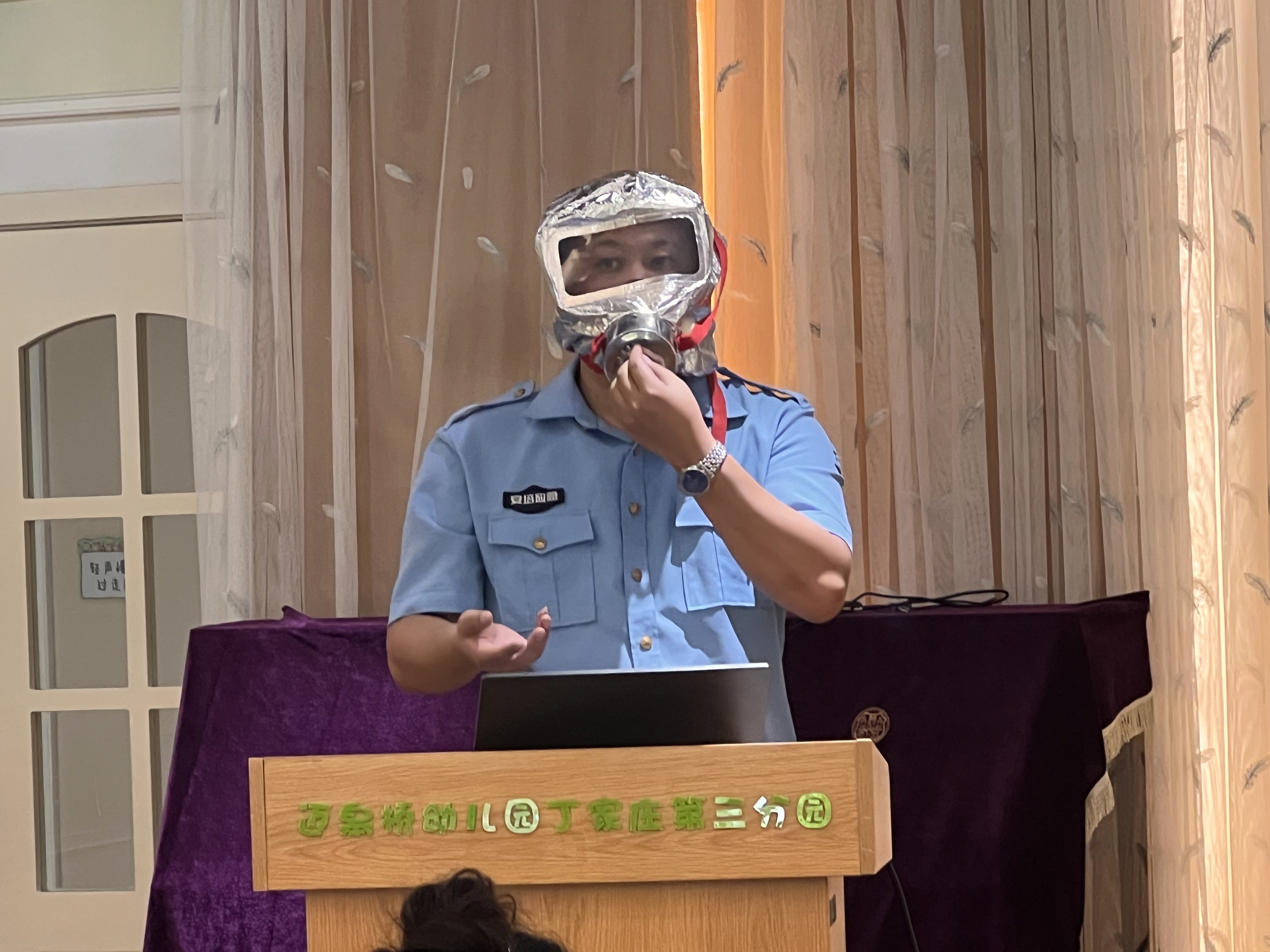 8.27开学检查及安全培训_html_m7d03572c.jpg