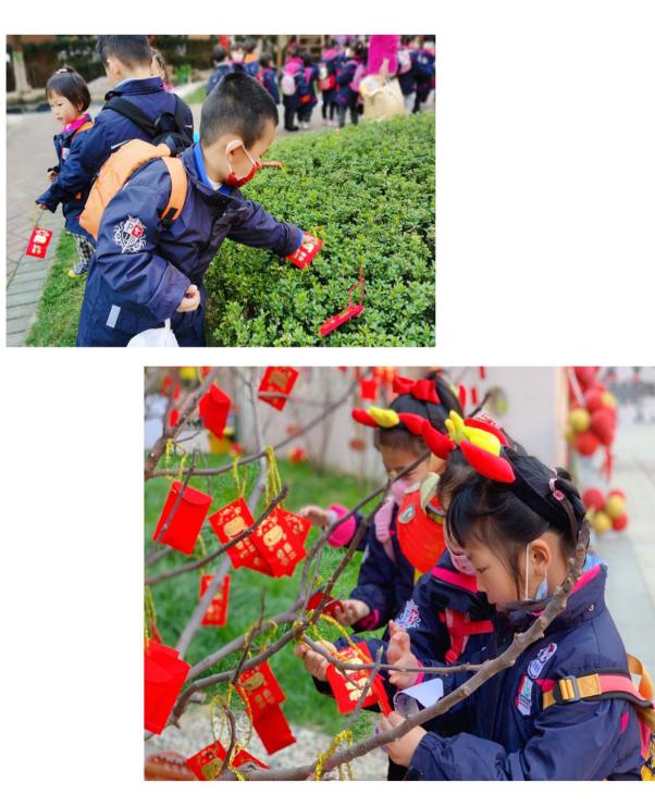 2021.2.22开学典礼活动报道改1(1)_html_m437a109e.jpg