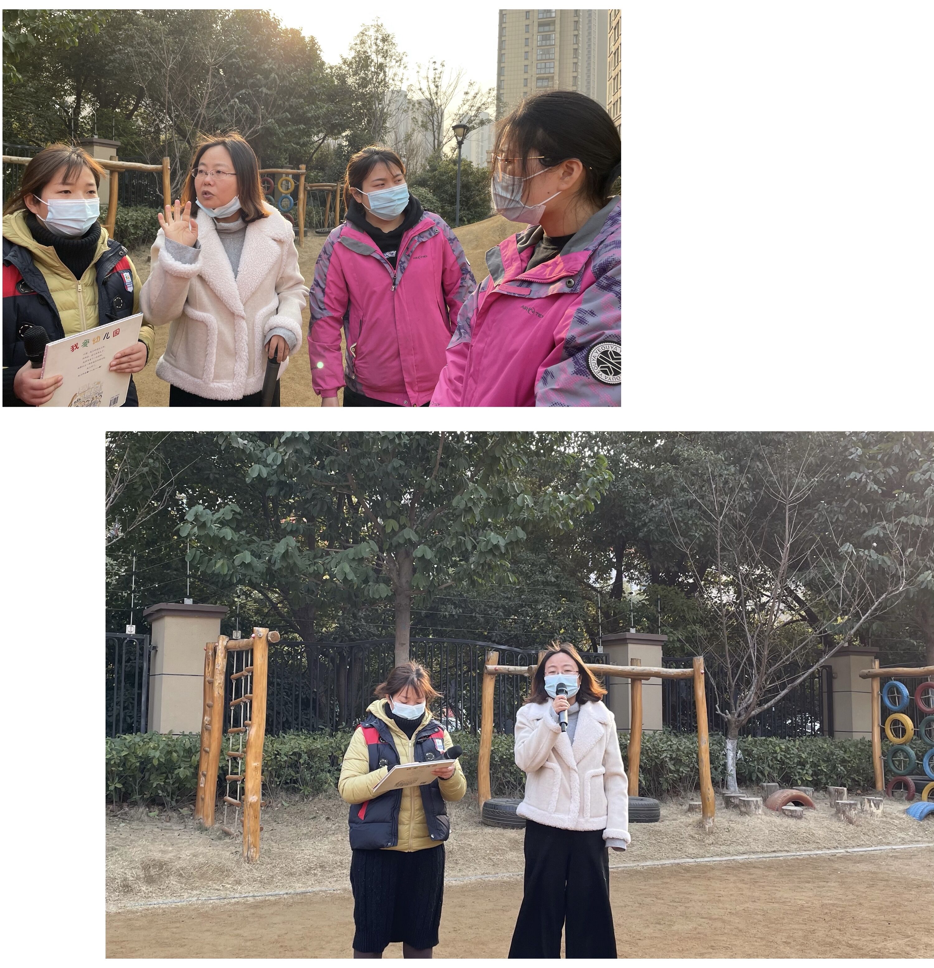 2021.1.18 朱芬芳 防震演练报道2021.1.15_html_m60ffb578.jpg
