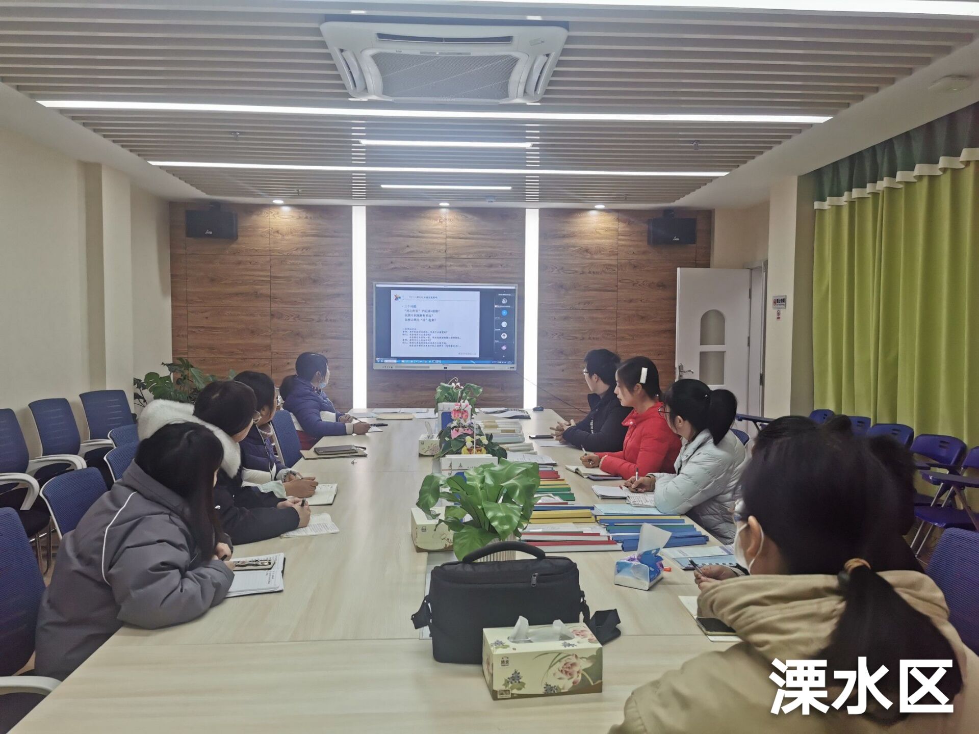 2020-01-14 “江苏省课程游戏化建设项目”专题讲座活动报道_html_m3aee24fe.jpg