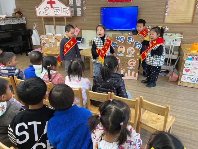 【生命迈幼&middot;校园新闻】礼仪润童心，文明伴我行 赵华2021.11.17_html_5a0941dc.jpg