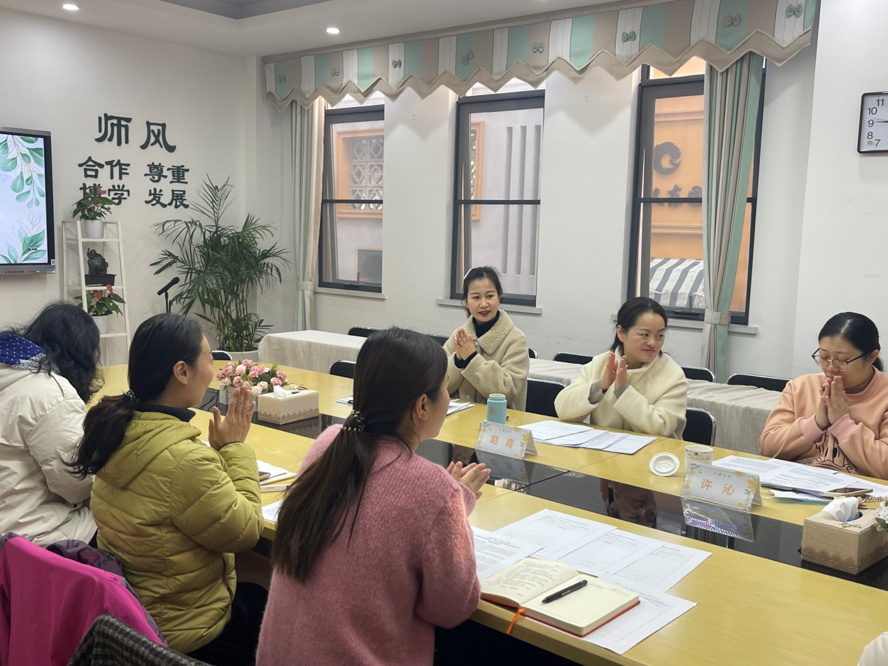 【生命迈幼】开题明思路  “研”途共成长_html_653ef400.jpg