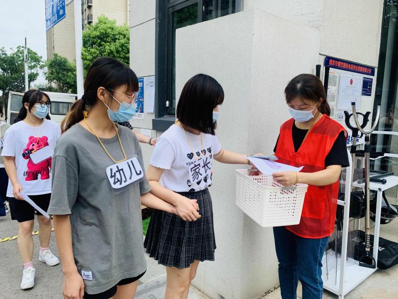 2021年9月6日防疫演练报道(2)_html_m6c7dcea1.jpg