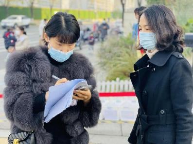 【生命迈幼•安全第一】迎验收 促规范 保健康_html_1f4efd55.jpg
