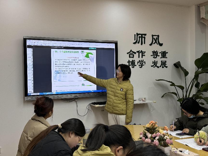 2.21开学检查_html_620f2b1c.jpg
