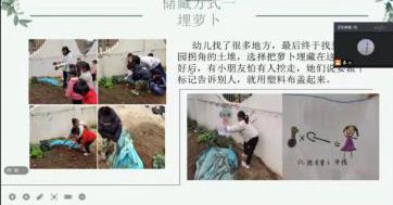 园区动态_html_2915a4b4.jpg
