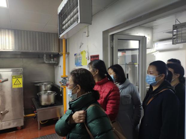 20210311新城家委会(2)_html_39973fbc.jpg