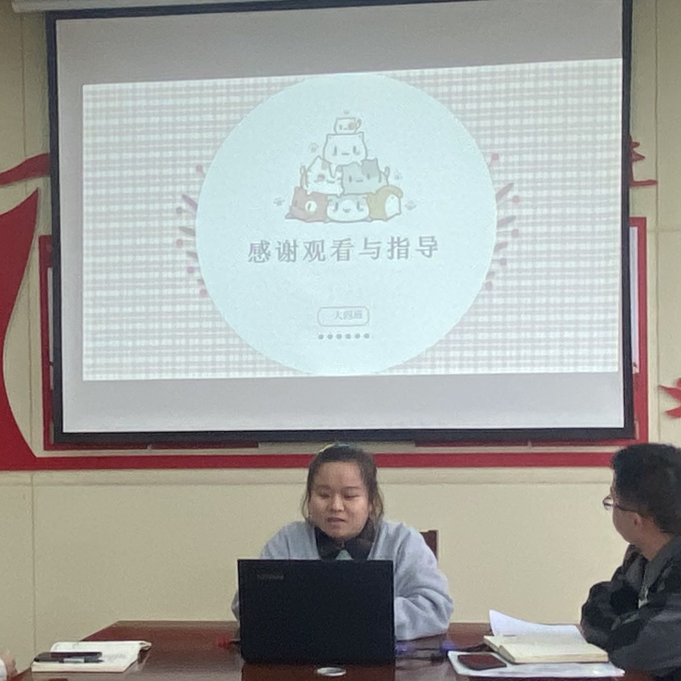 教研组动态_html_69472b8e.jpg